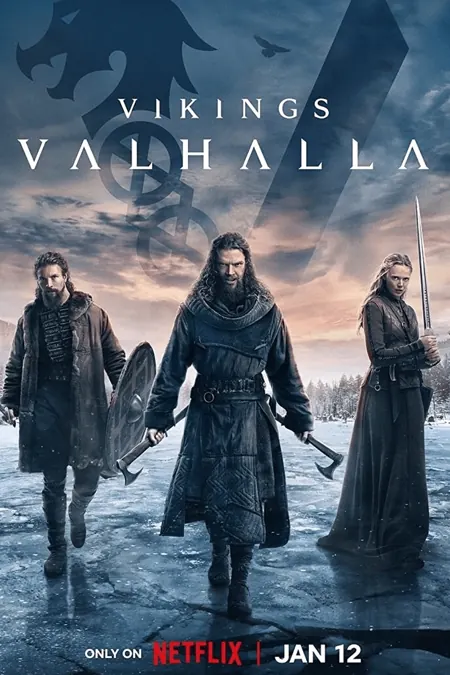 Supplied entertainment poster example 3