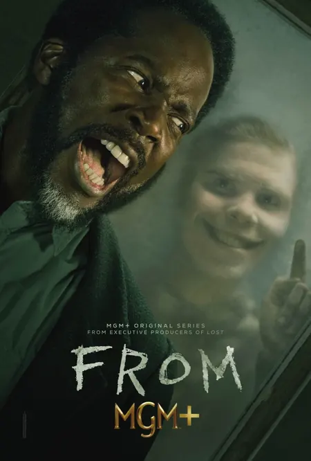 Supplied entertainment poster example 6