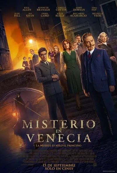 Supplied entertainment poster example 9